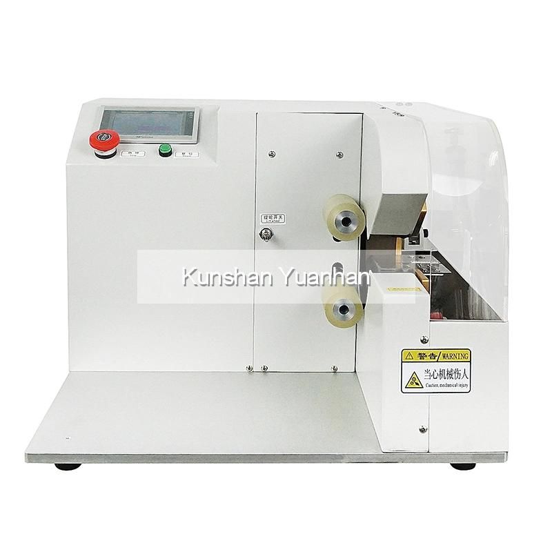 Automatic Electrical Tape Wrapping Wire & Cable Machine (AT-3608)