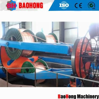 High Quality Cradle Type Copper Cable Making Machine