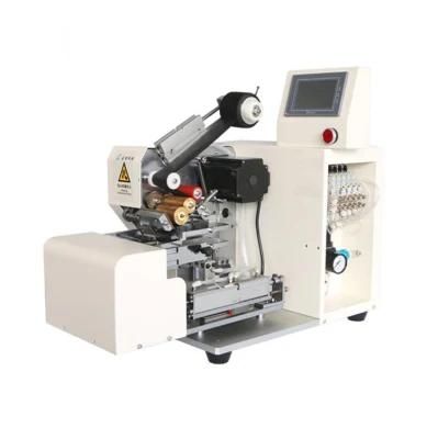 Wire Harness Cable Folded Taping Machine (AT-690L)
