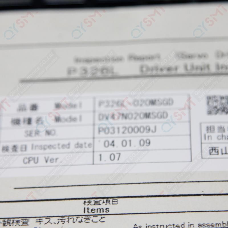Panasonic SMT Motor Driver Control Unit DV47n020msgd