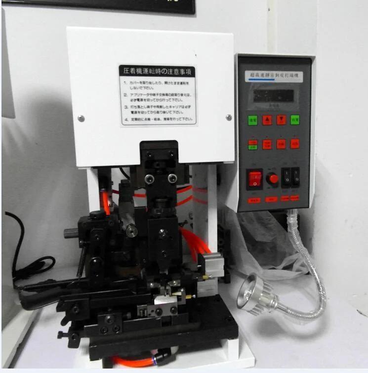 2.0/3.0t Wire Stripping and Crimping Machine Price in China 220/110V Wire Harness Processing Machine