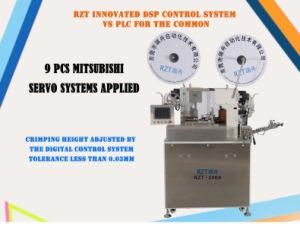 Fully Digital Both Ends Crimping Machine