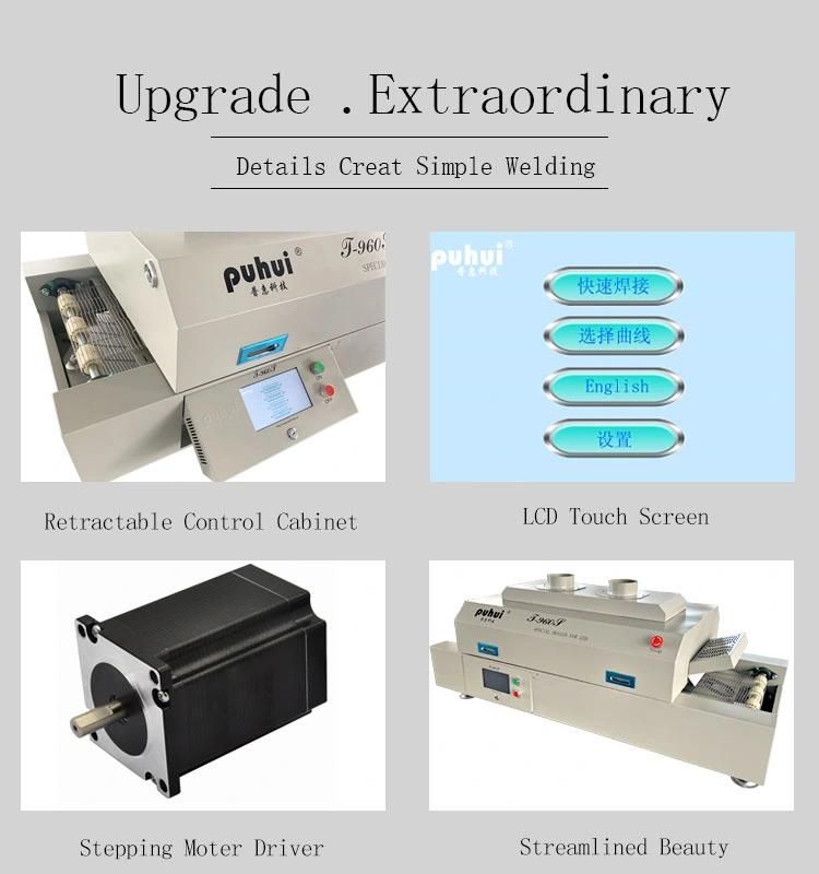 Puhui Factory Original Touch Screen SMT T-960s Benchtop LED New Light Source Reflow Oven