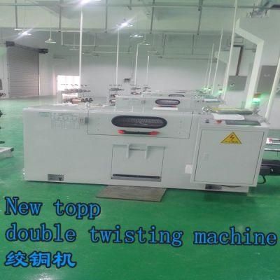 High Speed Copper Twisting Machine
