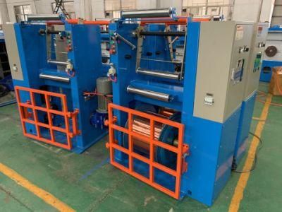 Copper Cable Wire Making Double Twisting Bunching Extrusion Stranding Drawing Extrude Machine