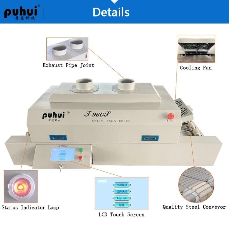 Puhui Factory Original Touch Screen SMT T-960s Benchtop LED New Light Source Reflow Oven