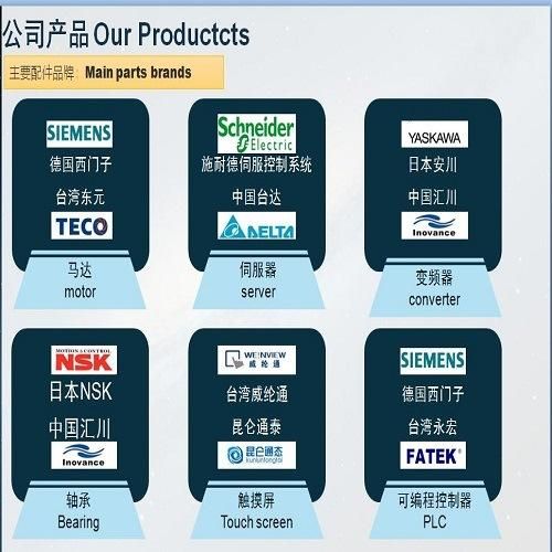 Insulation Core Wire Machine, Power Wire Extrusion Machine