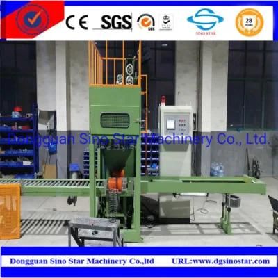 Wire Cable High Speed Coiling Machine for PVC Flexible Wire Production Line