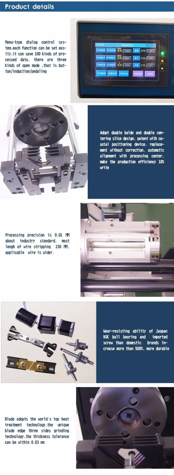 High-Speed Automatic Wire Cutting and Stripping Cable Stripper Machine (WG-8660)