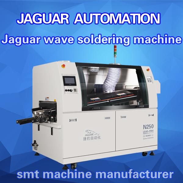 DIP Wave Soldering Machine Jaguar N250 High Quality High Efficiency