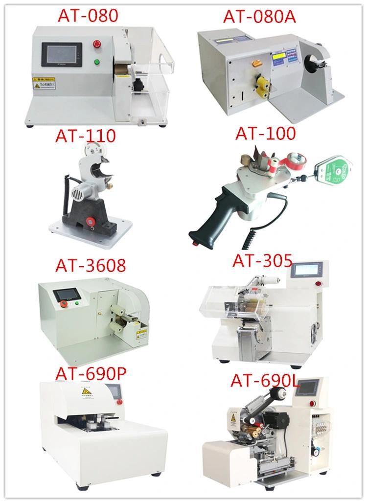 Continuously Flat Cable Tape Wrapping Machine/3 Piont Tape Winding Machine