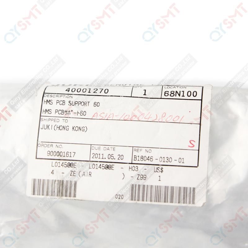 Juki 2060 Hms PCB Support 60 40001270