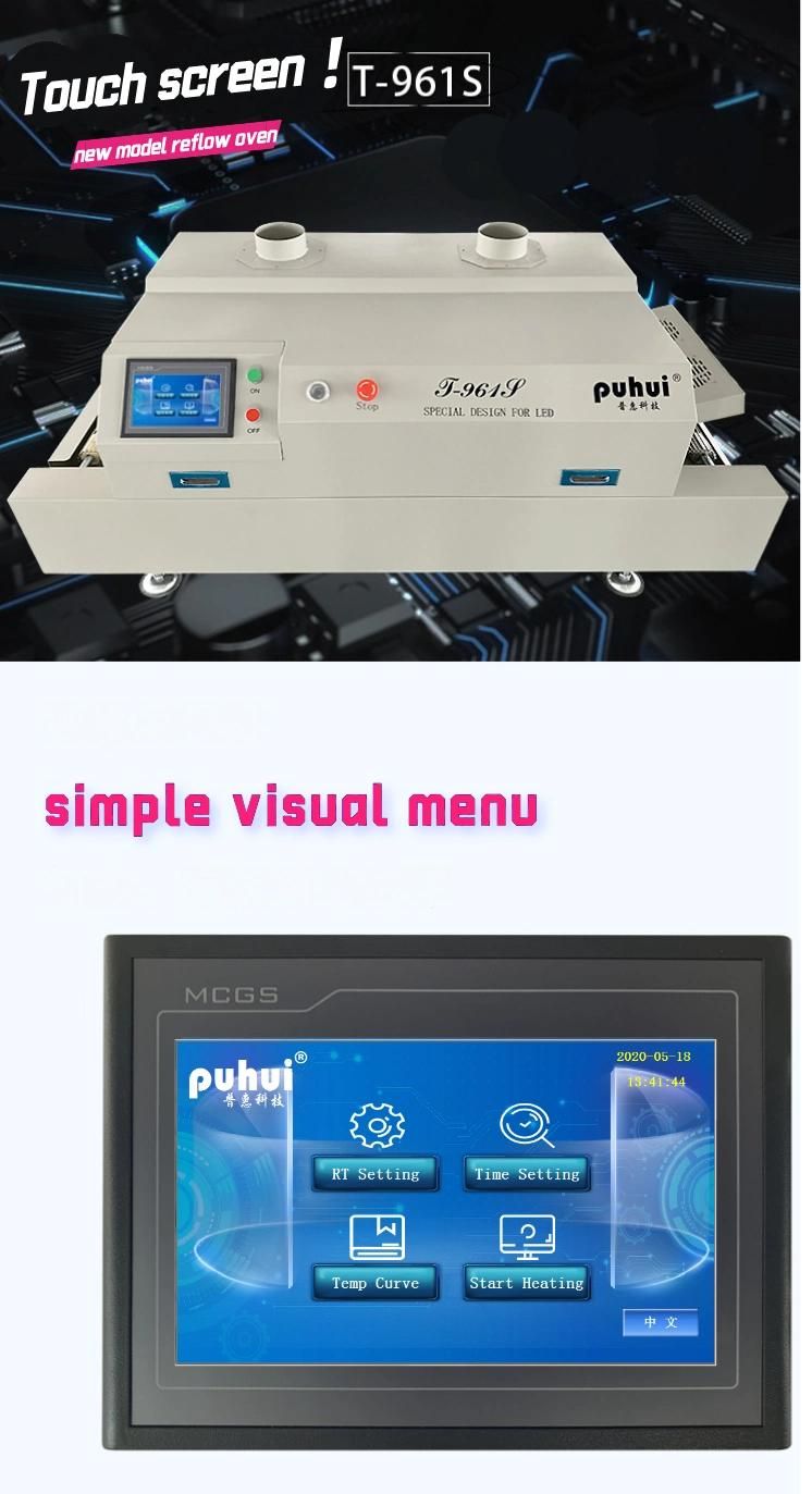 Puhui T961s Smart Touch Screen Conveyor Six Heating Zones LED Reflow Oven