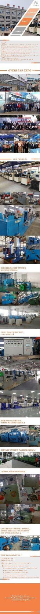LAN Cable Extrusion Line CAT6, 6A, 7, 7A
