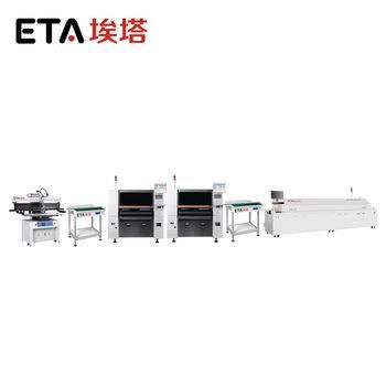 SMD Line Samsung Flexible Mounter SMT PCB Pick and Place Machine