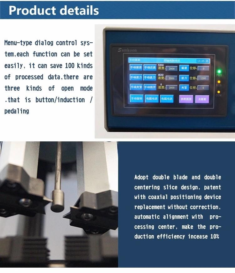 Coaxial Wire Cutting and Stripping Machine with CE Certification Wire Cutting Machine Cable Stripper Machine Wiring Making Machine (WG-4806S)