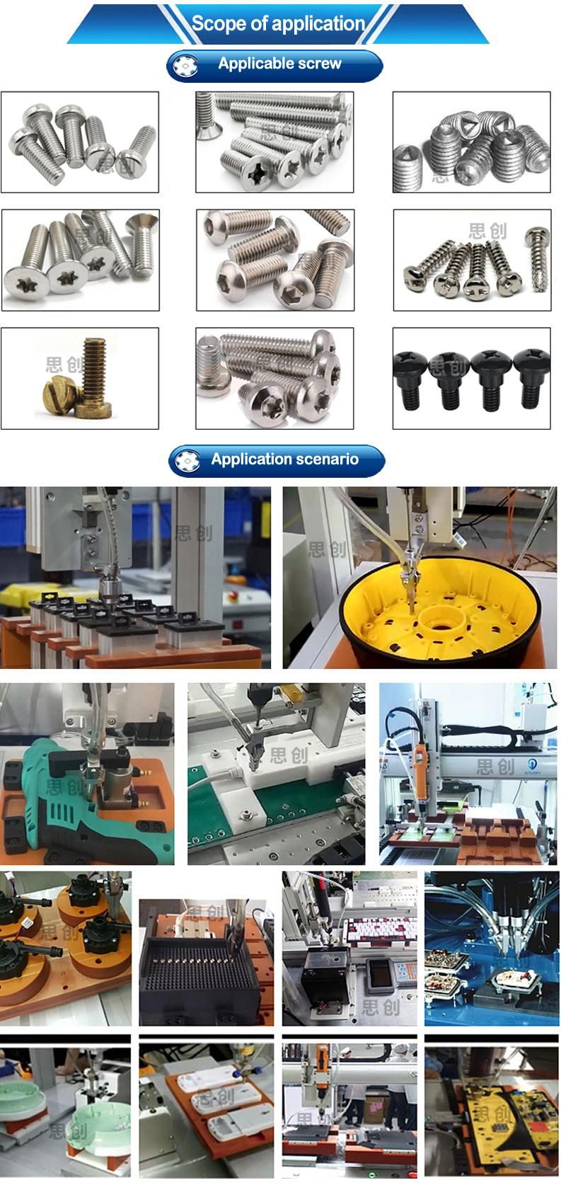 Fast Automatic Screw Feeding Locking Screw Robot Machine