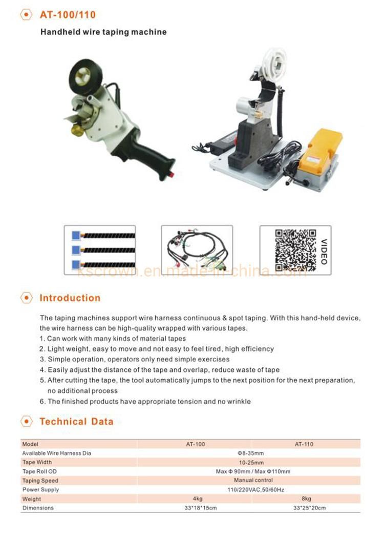 Wl-080-Q Wire and Cable Taping Machine with Wire Pulling Device
