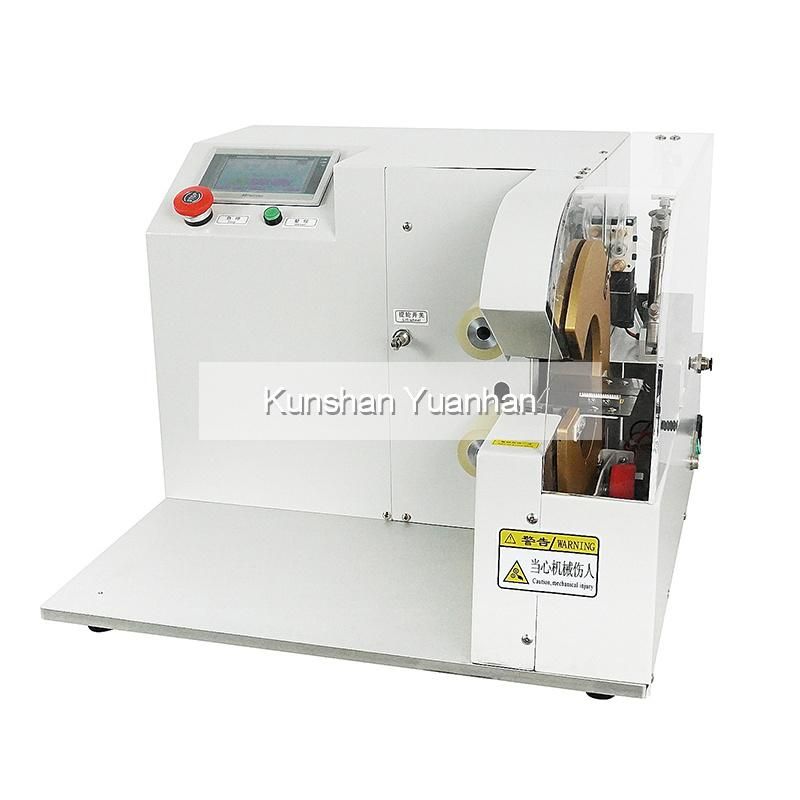 Automatic Cable Wire Harness Tape Wrapping Cable Continuous Winding Twisting Machine