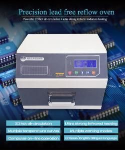 700W Desktop Automatic Reflow Soldering Oven