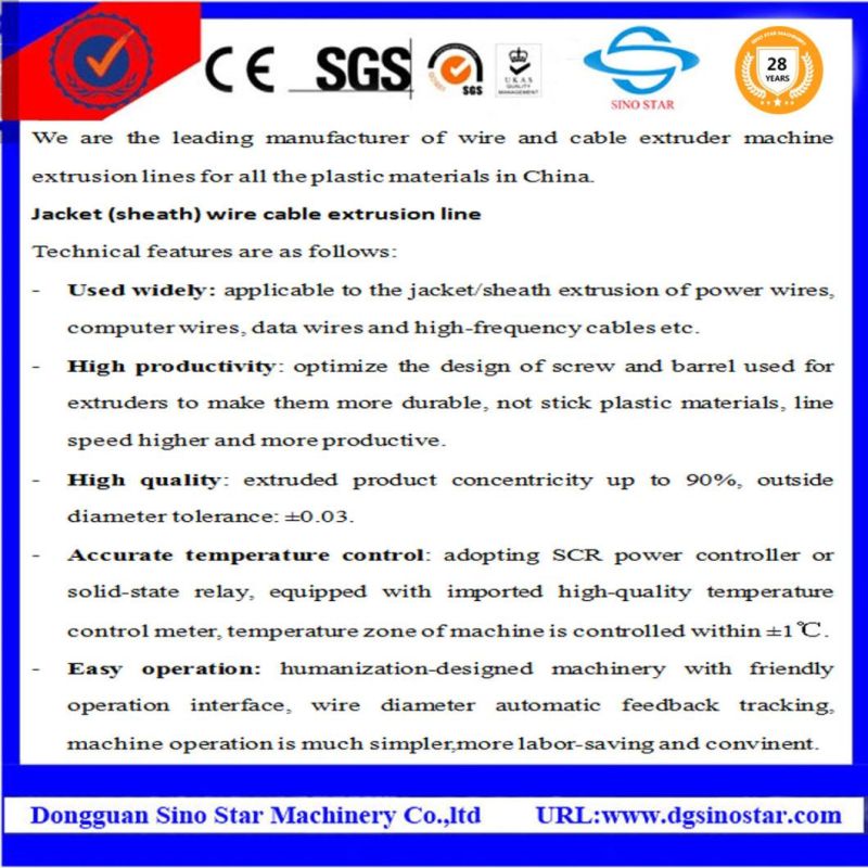 Double-Layer Cable Extruder Extrusion Line for Extruding Sheath Wire Cable