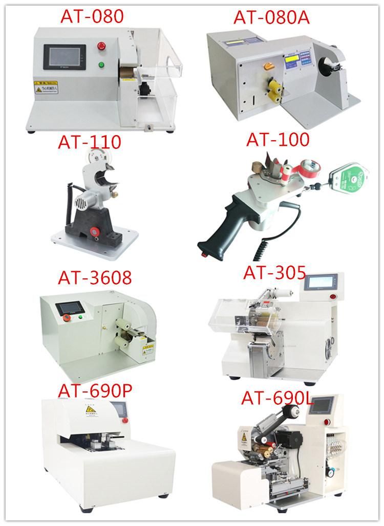 Parallel Cable Flat Cable Taping Machine Flat Wire Tape Wrapping Machine Yh-690p