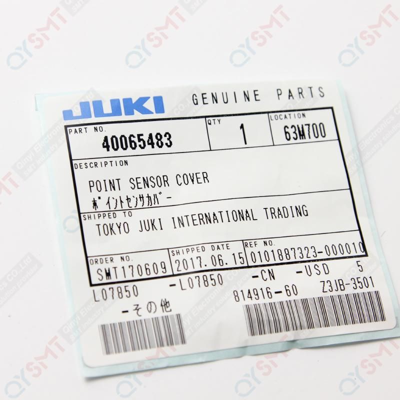 Juki Point Sensor Cover 40065483