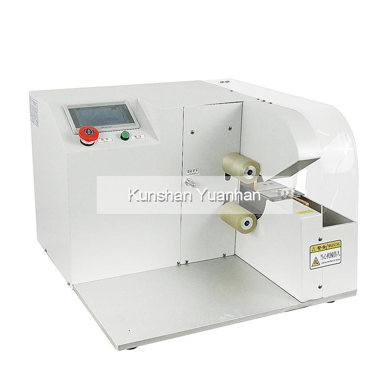 Automatic Cable Wire Harness Tape Wrapping Cable Continuous Winding Twisting Machine