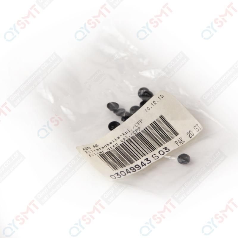 Siemens SMT Spare Parts Filter 003049943s03