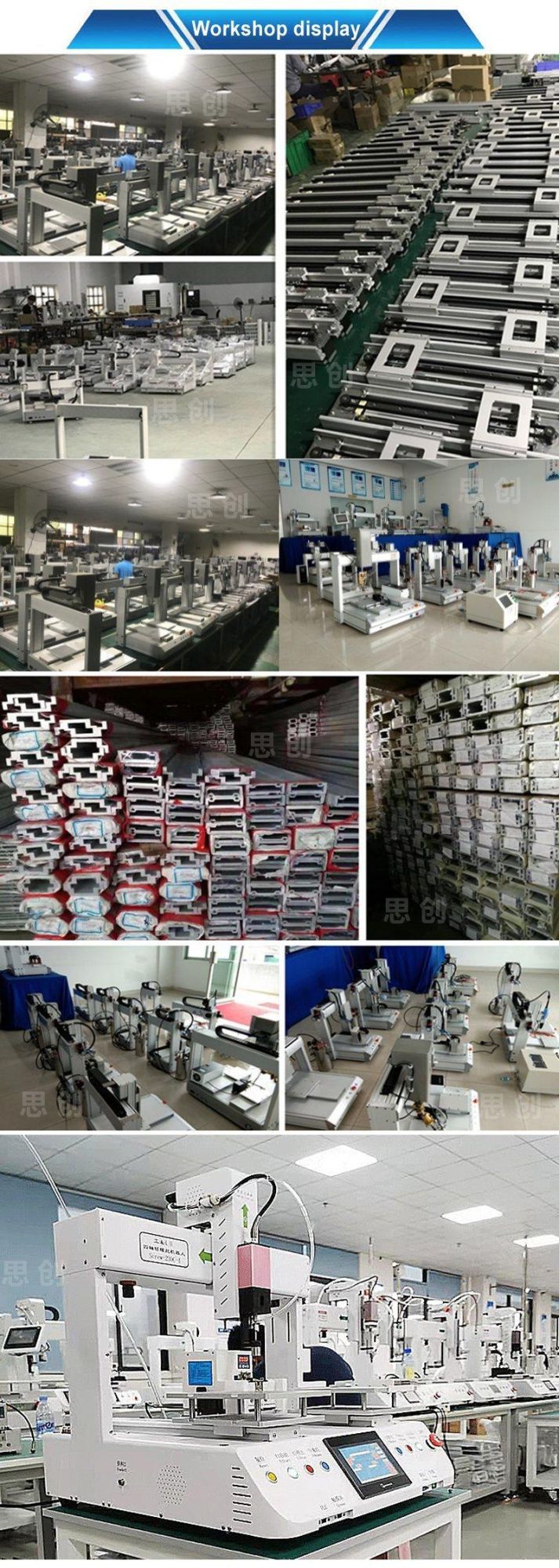 Screw Floating Automatic Lock Screws Machine Factory Direct Supply Price