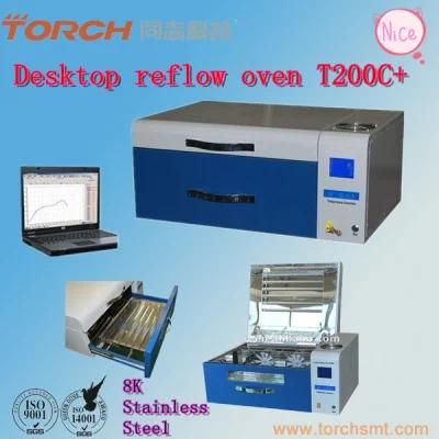 China Torch PCB Infared Desktop Reflow Oven T200c+