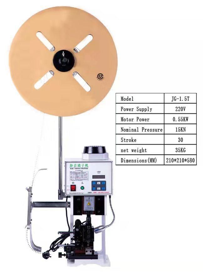 Jg-1.5t Mute Terminal Crimping Machine