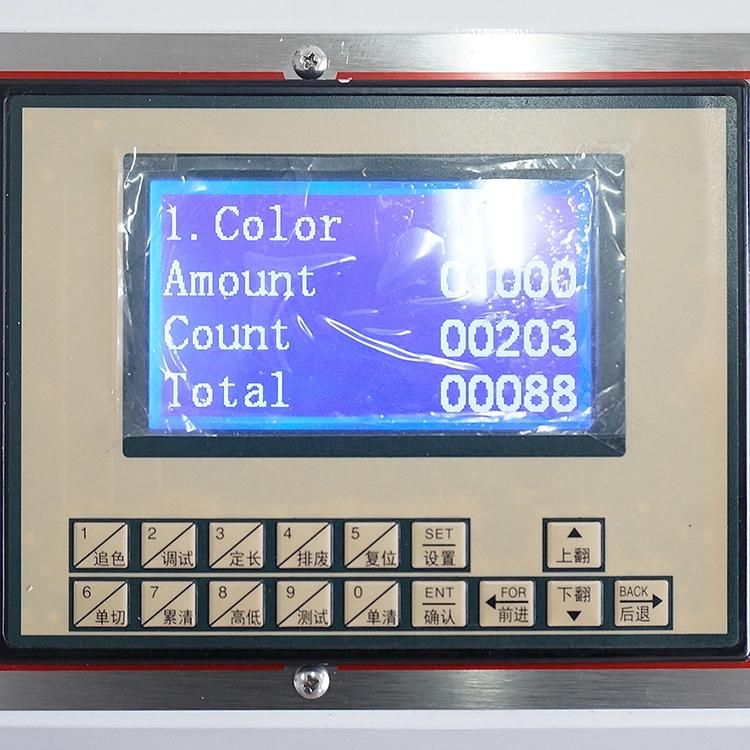 Automatic High Speed Ultrasolic Satin Fabric Labels Cutting Machine