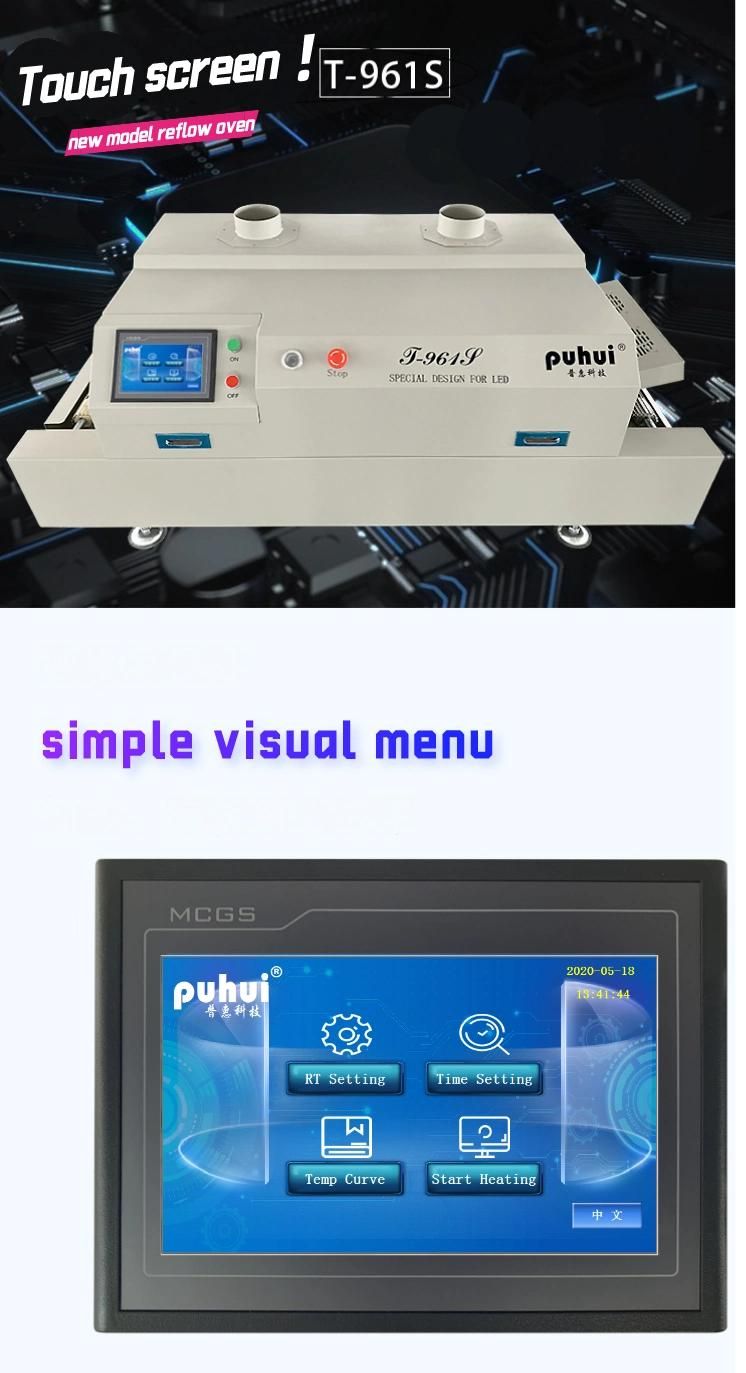 Puhui Factory Original Touch Screen SMT T-960s Benchtop LED New Light Source Reflow Oven
