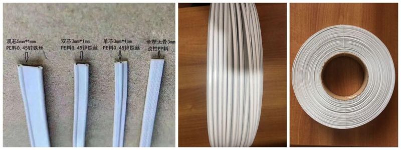 Mask Wire Making Machine Mask Nose Wire PP Insulation Machine