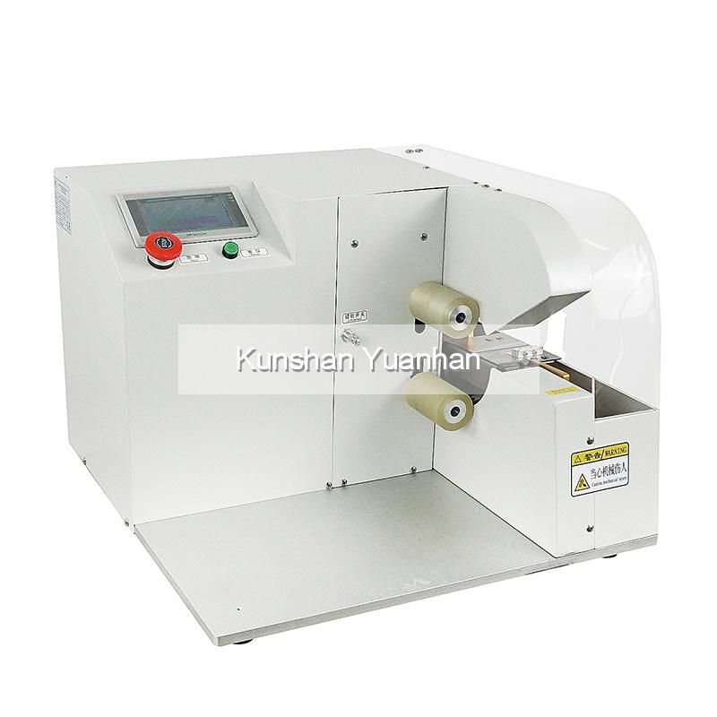 Spiral Wire Harness Continous Taping Machine