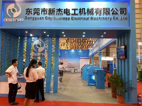 Cable Making Machine Jacket Sheath Extrusion Line