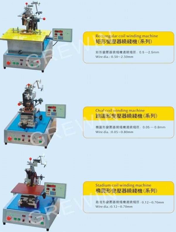 220V Belt Type Copper Wire Rectangle Coil Transformer Winding Machine