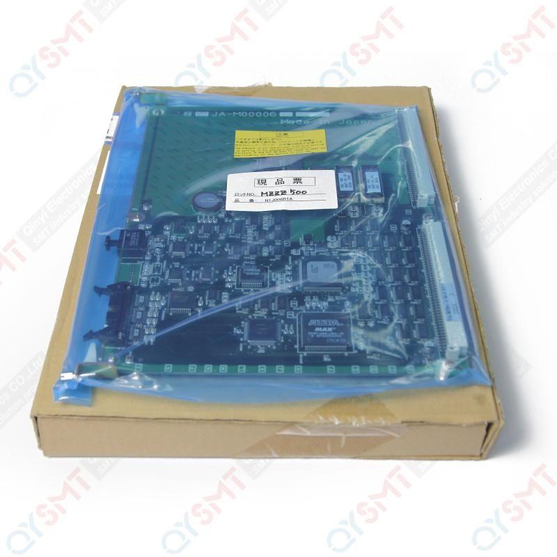 SMT Panasonic One Board Microcomputer N1j006b1a