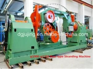 Bow-Type Cable Stranding Machine Cable Making Machine Copper Wire