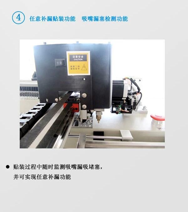 SMT LED Chip Mounter, Pick and Place Machine Mt602