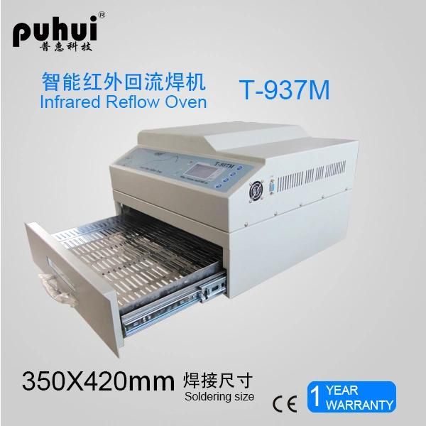 Desktop Reflow Oven T937, LED SMT Reflow Oven T-937m