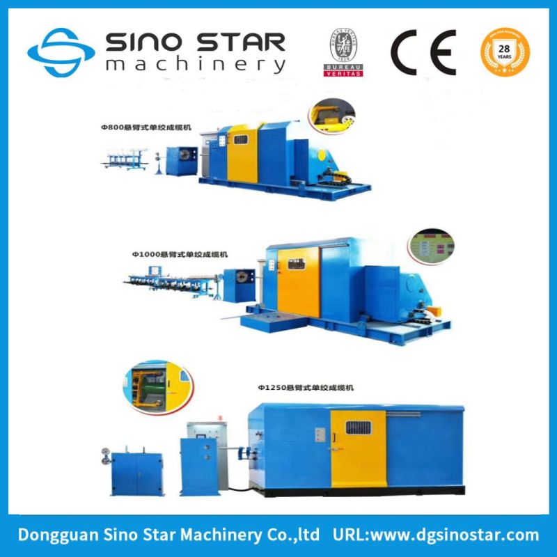 Cable Single Twisting Stranding Bunching Machine
