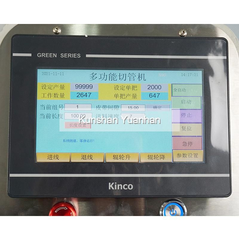 Universal Hoses and Tubes Cutting Machine/Automatic Tube Cutting Machine