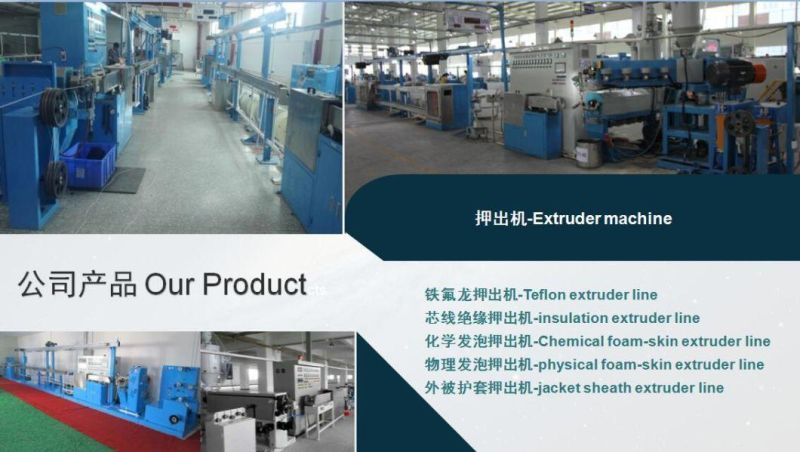 PVC Insulation Copper Wire Extruder Machine/Power Cable Extrusion Machine