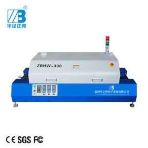 SMT Low Cost Hot Air Reflow Oven