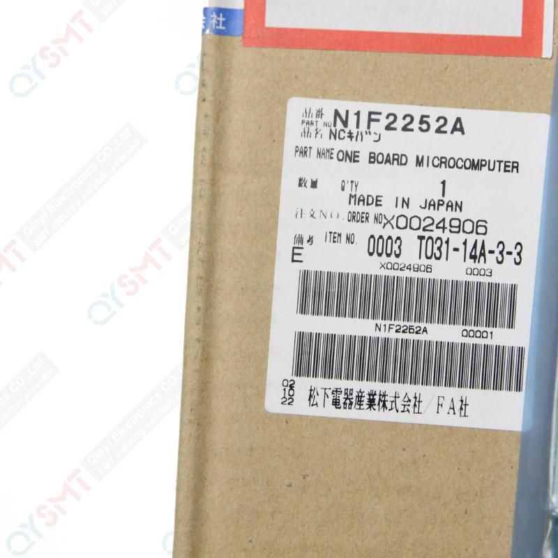 SMT Panasonic Msh3 One Board Microcomputer N1f2252A